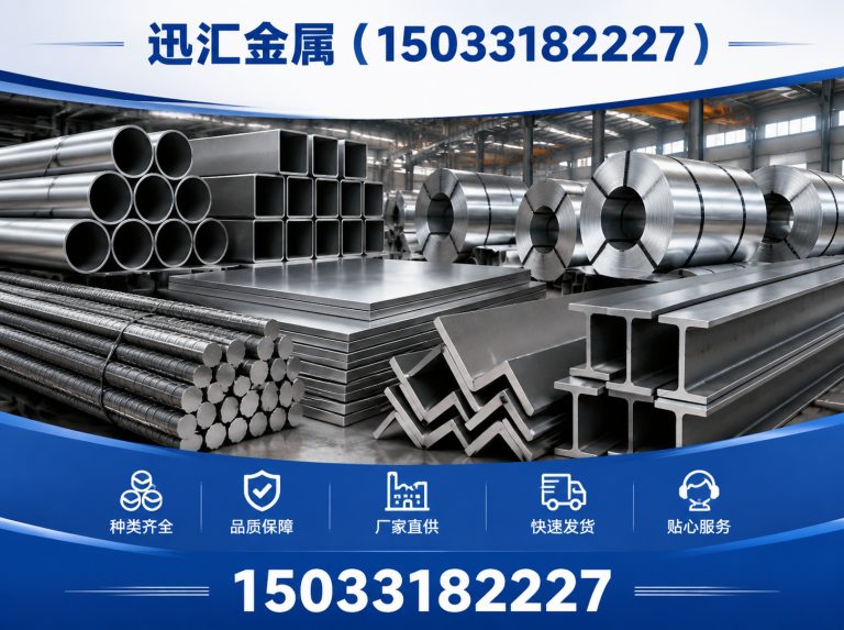 桃城区防护围栏展示图