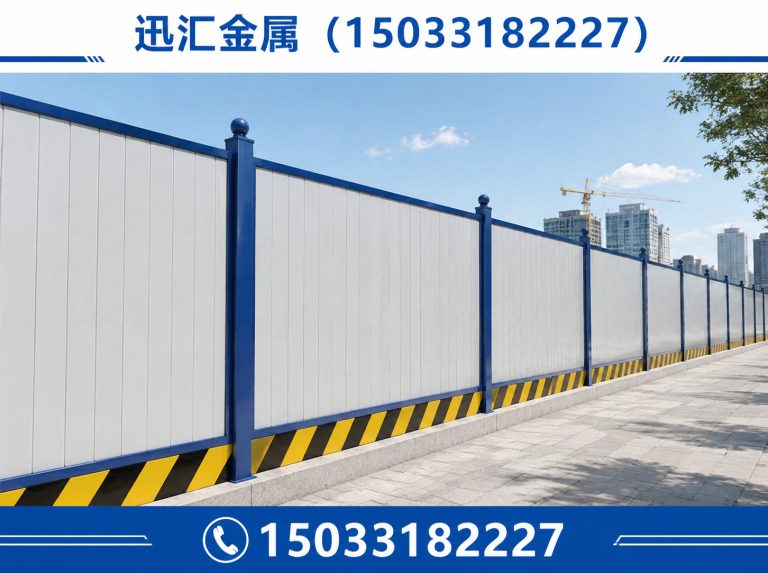 桃城区围栏围挡展示图
