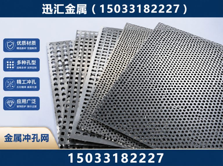 桃城区市政围挡展示图